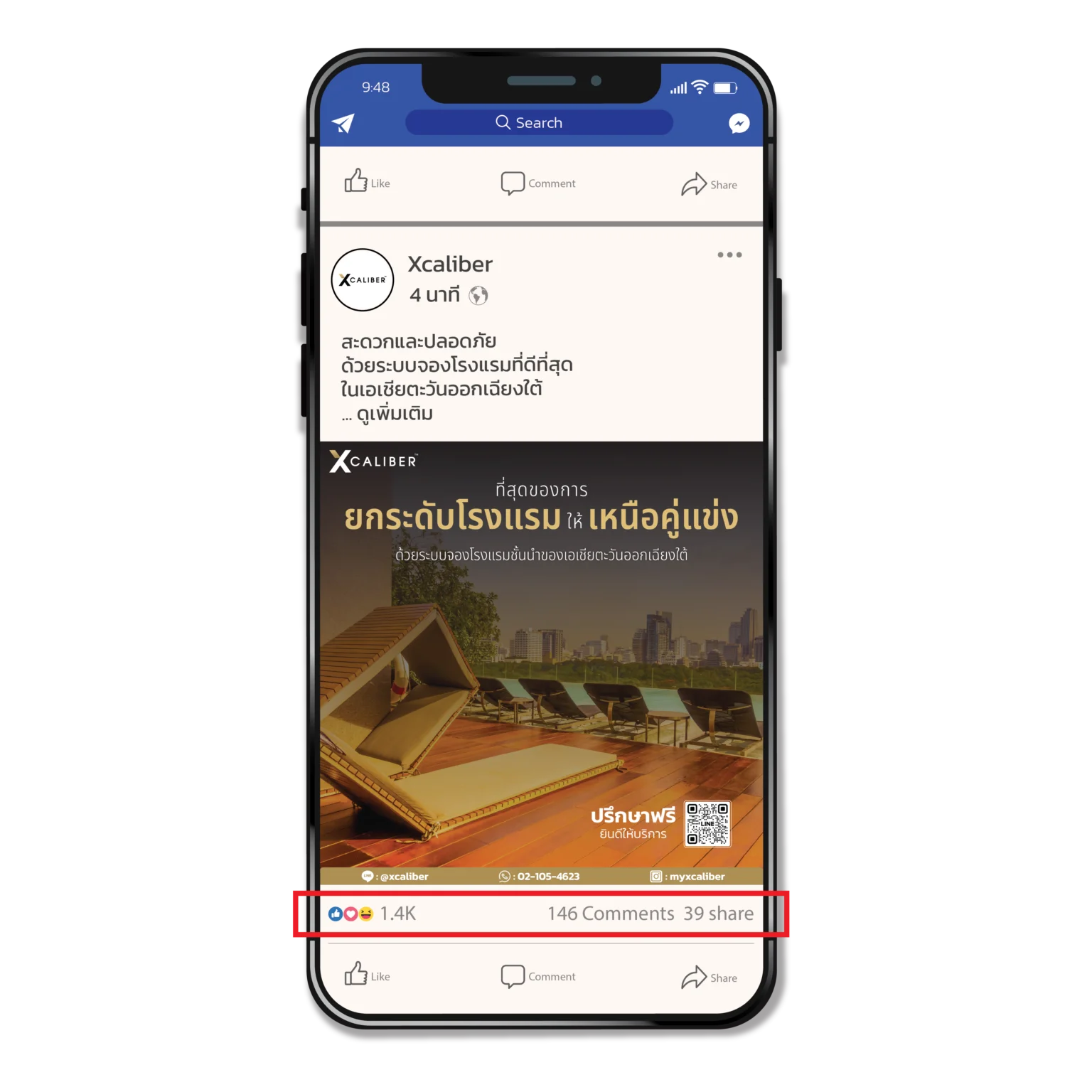 ตัวอย่างผลงาน 01-02